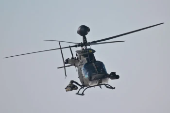  Fototapeta helikopter 988
